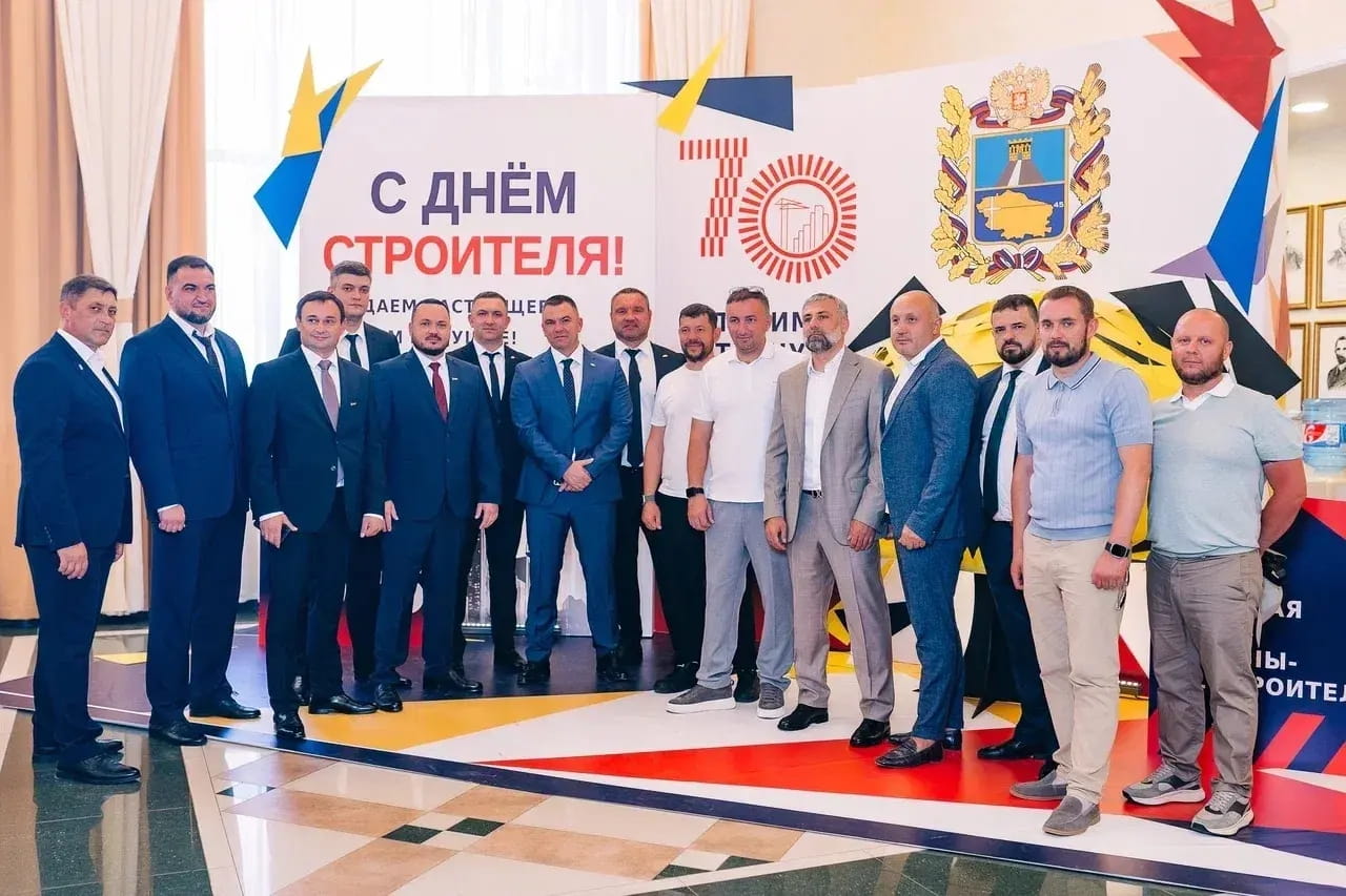 Профессионалов компании отметили на высшем уровне