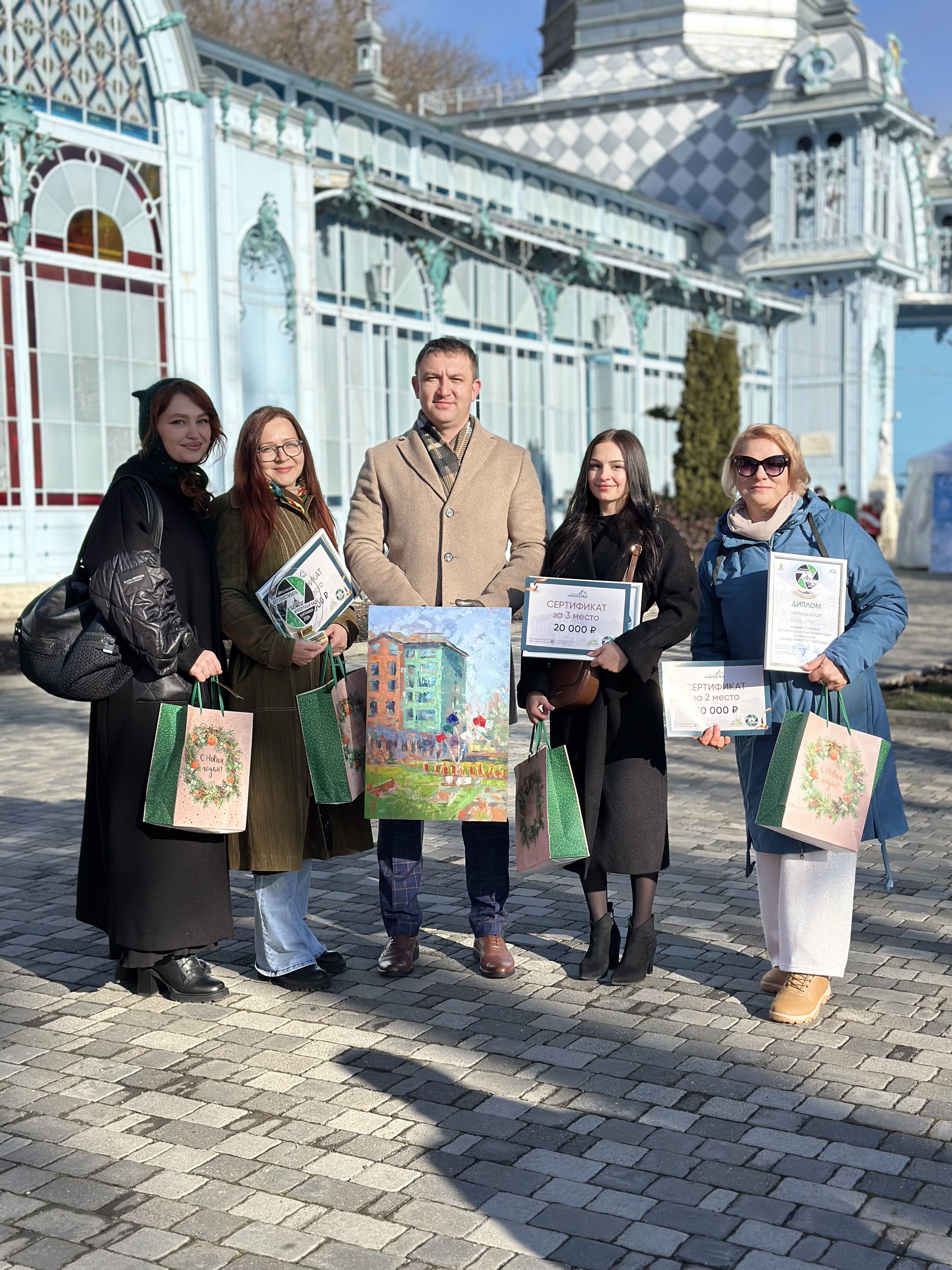 Самый живописный «Живописный»