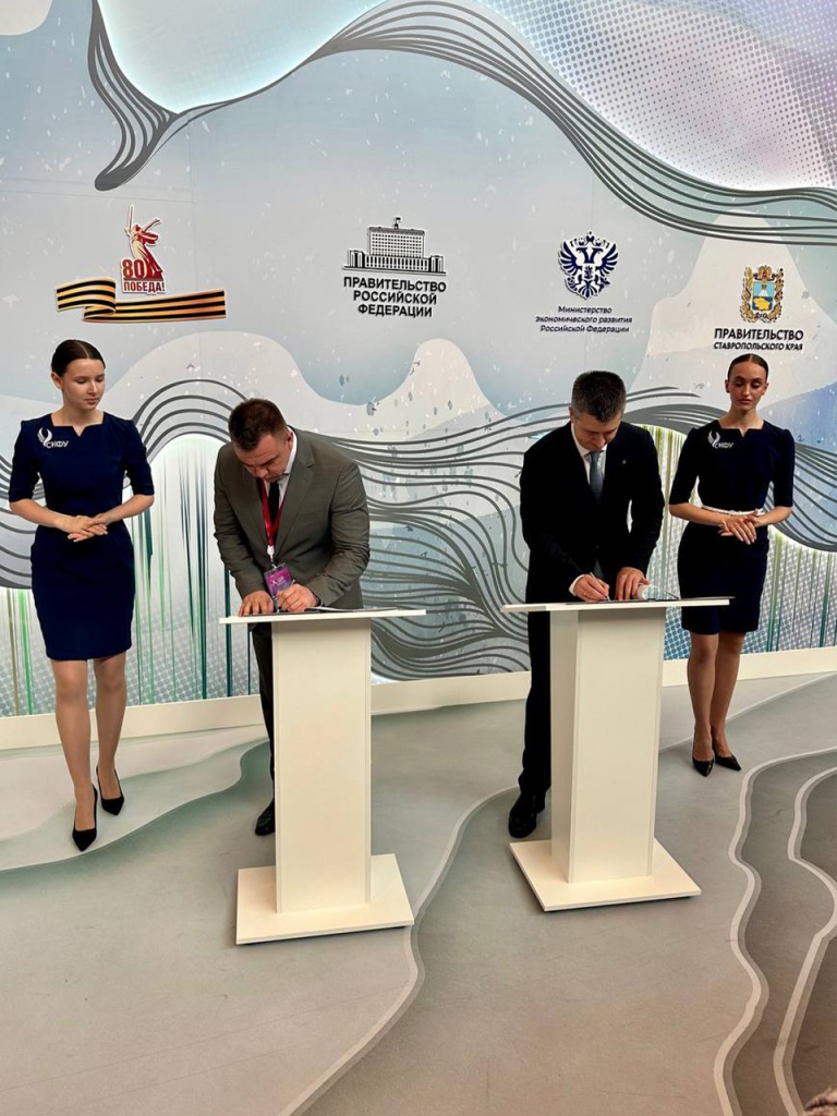 image-27-05-25-04-08-1 (1).jpg