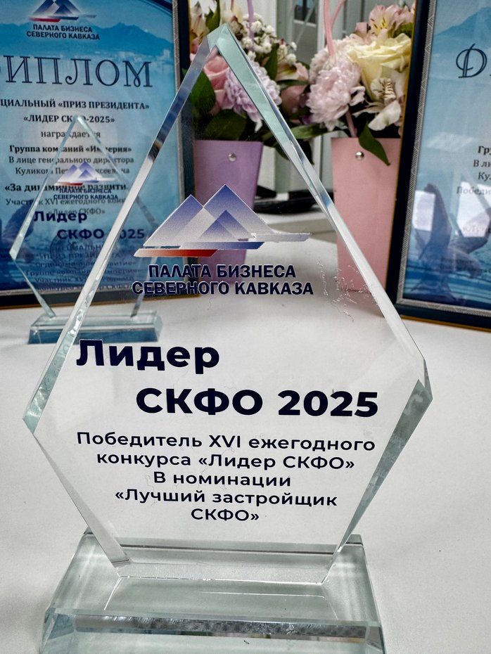 image-24-12-25-12-41 (1).jpg