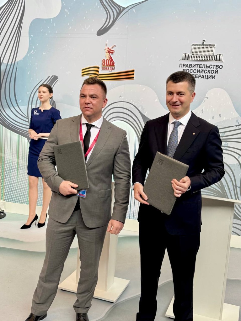 image-27-05-25-04-08-3 (1).jpeg