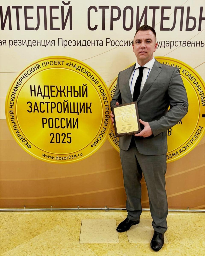 image-28-11-25-09-54-3.jpeg image-28-11-25-09-54-3.jpeg