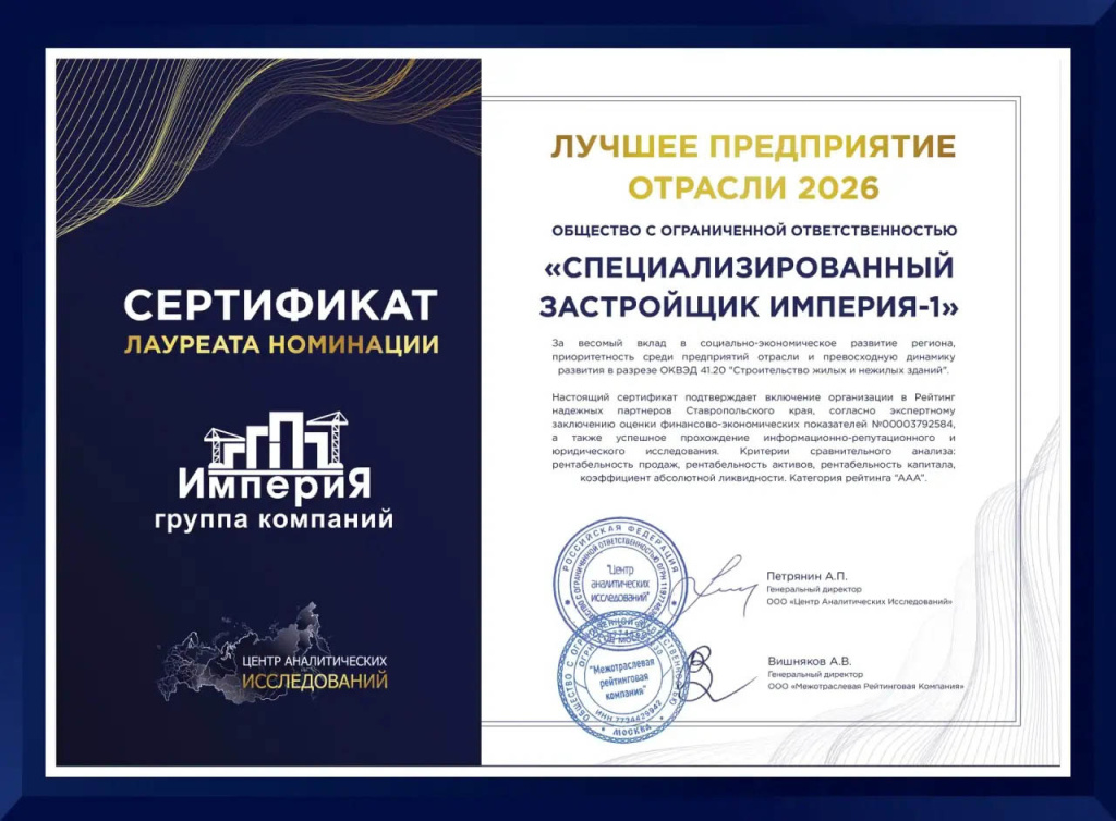 Копия image-17-09-26-05-37-2.jpg