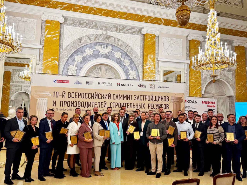 image-28-11-25-09-54.jpeg image-28-11-25-09-54.jpeg