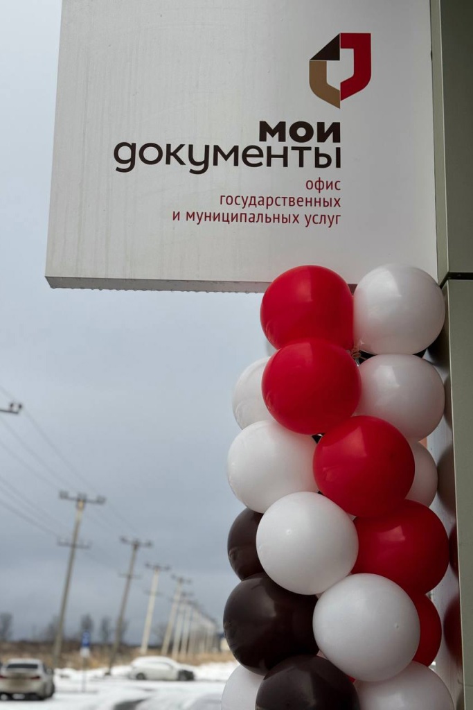 image-25-12-25-03-34-2 (1) (1).jpeg