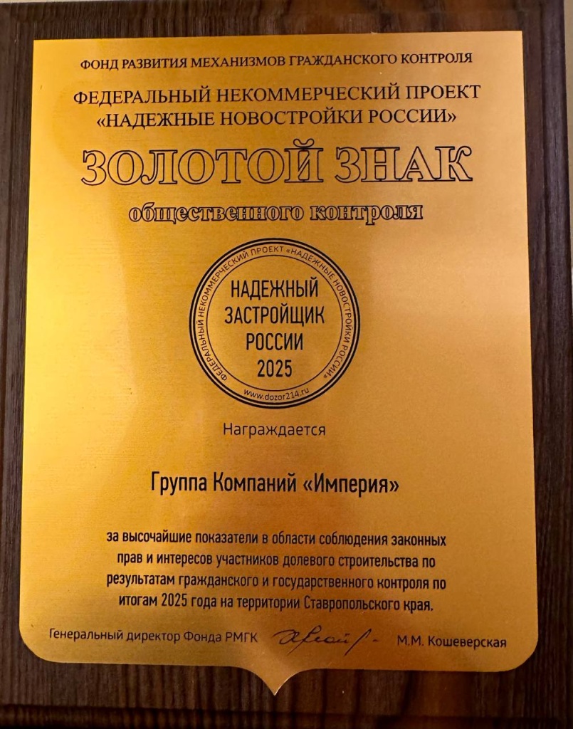 image-28-11-25-09-54-2.jpeg image-28-11-25-09-54-2.jpeg