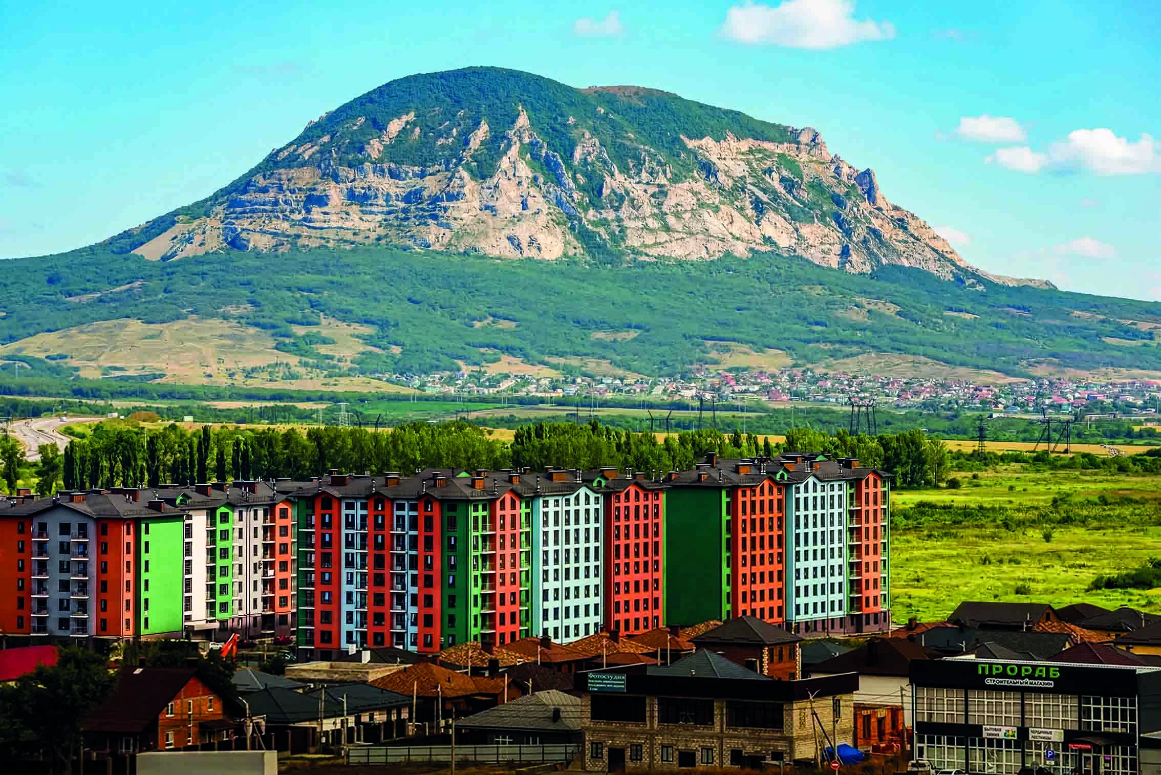 Инфраструктура