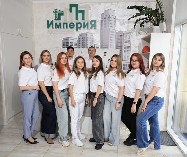 Наша команда